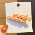 1# Baguette