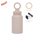 Matte light brown magnetic phone holder water bottle with Booster Ring accessory - 650ml / Milk Tea