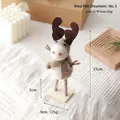 Handmade Christmas wool felt reindeer decor on wooden base, beige and brown, 21x9x5cm - No. 5 (Beige Reindeer with Wood Base)