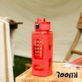 700ml red square sports water bottle with silicone sleeve and time markers - 700ml / Red