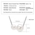 Collana in argento S925 con doppie perle d'acqua dolce naturali tonde da 4-4,5 e 6-7mm - Compagno / Oro Bianco K
