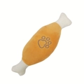 Plush chicken leg shaped pet chew toy with embroidered paw print and squeaky feature - Footprint Chicken Leg