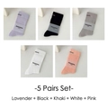 Set of 5 pairs of cotton mid-calf socks in pastel colors with knitted text detail - 5 Pairs (Purple+Black+Khaki+White+Pink)