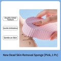 Pink exfoliating bath sponge for kids with double-sided scale texture and soft foam material - Pink
