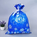 Blue Christmas drawstring gift bag with white snowflakes and Merry Christmas lettering - 44*60cm / New Blue Christmas Print