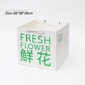 White square flower gift bag with silk handles and green Fresh Flower typography - FRESH Flower Green 28*28*28