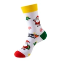 Weiße Weihnachtssocke mit Weihnachtsmann-Motiv und Merry Christmas Schriftzug - Stil 10 (Weißer Weihnachtsmann)