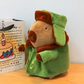 Brown (Military Coat Style) 30 cm
