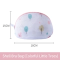 Shell-shaped laundry mesh bag for bras with colorful tree print, size 18x15cm - Graphic Print / Colorful Tree Shell Style