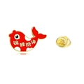 Enamel koi fish pin in red and gold finish with good luck message and butterfly clasp - Lucky Carp Possessed