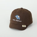 Détail de la broderie éléphant bleu et étiquette de marque sur cette casquette marron - 52cm 2-5 Ans / café