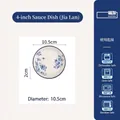 Blue floral 4-inch ceramic saucer with 10.5cm diameter for dining dipping and seasoning - 4 Inch Flavor Dish (Jialan)