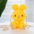 25cm / Yellow