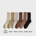 Set of 6 pairs women's cotton ruffle trim socks in cream, khaki, brown, and black - Milk White