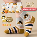 Child crew socks set with horse motif and colorful stripes in high quality cotton - Horse [zodiac Tablet Edition] / 3-5 Years (Feet length 13-15cm)