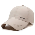 Beige lightweight baseball cap with RUIEE embroidery and laser-cut ventilation holes - Adjustable / Light Beige