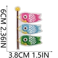 Detail view of colorful carp streamer embroidered patch with precise size measurements - No. 9 Koinobori