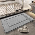 Tapis de bain rectangulaire gris en peluche avec texture antidérapante en décor moderne - 40*60cm / Renaissance - Gris Clair