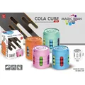 Rotating magic bean cube fidget toy in four colors with colorful rolling beads - Chinese Box Orange (4.6*5.3)