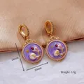 Orecchini vintage a fiore in smalto viola con perle, base oro, 24x20mm, peso 3,9g - Fiore Viola [C-33]