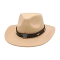 Beige western cowboy hat with silver star rivets and blue gemstone badge detail - Beige