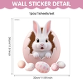 3D Easter bunny emerging from pink egg shell with colorful eggs wall sticker detail - Eggshell White Rabbit 30x30cm (UV26Y80202T_T) / 30*30cm