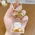 Lucky cat acrylic keychain with golden glitter and rich lucky charm figurine - Lucky Cat Family - Instant Wealth / Individual Packaging