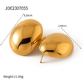 Polished golden stainless steel bean shaped stud earrings measuring 3.28cm by 2.64cm - Gold Irregular Pebble Glossy Style (JDE2307055)