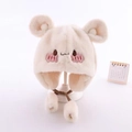 Plush beige baby earflap hat with cute bear ears and soft faux fur lining - Shy Bear / Off White