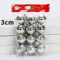 Set aus 12 silbernen 3cm glänzenden Weihnachtskugeln in festlicher Verpackung - 12 Stück/Packung (3CM) / Glänzendes Silber