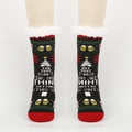Chaussettes de Noël épaisses en polaire noire avec motifs d'arbres et slogan drôle - Taille unique / Sapin de Noël Bière