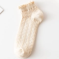 Beige cotton mid-tube socks featuring elegant lace cuffs and classic cable knit patterns - No-Show Socks / Milk White