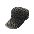 Detail shot of leopard print baseball cap featuring distressed edges and canvas texture - M(56-58cm) / Light Brown Leopard