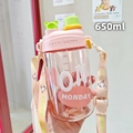 650ml pink children straw cup with bear lid and adjustable shoulder strap - 650ml / Pink