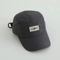 Detail of dark grey quick-dry five-panel camping cap with bear patch and D-ring buckle - Gray