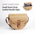 Borsa Bali a semicerchio intrecciata a mano con fibbia in pelle e fodera blu - Borsa a semicerchio piccola 20*17*8.5cm
