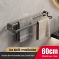 Wall-mounted gunmetal grey double towel rack in matte aluminum, 60cm length bathroom rail - Gunmetal Grey Double Rod 60CM