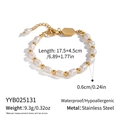 Detail view of pearl and gold stainless steel bracelet with sizing and material specs - Pearl And Gold Bead Splicing Style (YYB025131)