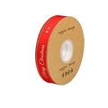 Red Christmas ribbon with gold Merry Christmas lettering wrapped on a craft paper spool - Gold Edge Grosgrain - Christmas Red (2.5cm*20 Yards) / 20 Yards/Roll