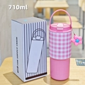 Pink 710ml vacuum insulated tumbler with checkered sleeve, flower charm and gift box - 24oz / Pink/Plaid