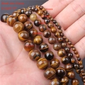 Natural yellow tiger eye beads in various sizes for DIY jewelry making 15 inch strands - 12mm Ball