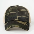 Detailed view of camouflage trucker hat with distressed brim and breathable beige mesh - One Size / Camouflage