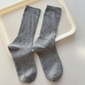Calcetines grises de canalé para mujer con bordado azul minimalista suxin aimin - Talla única / Gris claro