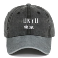 Vintage washed black baseball cap featuring white Tokyo embroidery and curved brim - Adjustable / Black Patchwork Grey