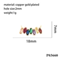 Macro detail of 18K gold plated charm with colorful marquise zircons and dimensions - P03660 (7 Marquise)