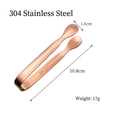 11cm rose gold 304 stainless steel sugar tongs with laser engraved SUS 304 logo - 304 Stainless Steel 10.8cm Rose Gold