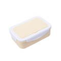 Rectangular cream and white plastic bento lunch box with secure side buckles on white background - Yellow [Solid Color Lid]
