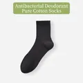Men's black crew socks made of breathable cotton with antibacterial and deodorant features - Crew Socks / Black