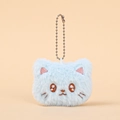 Porte-clés chat en peluche bleu clair avec broderie et chaîne à billes en métal argenté - Bleu