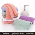 Soft multi-color coral fleece face towels in 30x30cm size with elegant wavy edges - Coral Fleece Square Towel (Small)